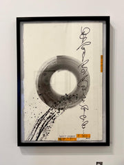 Enso Spill